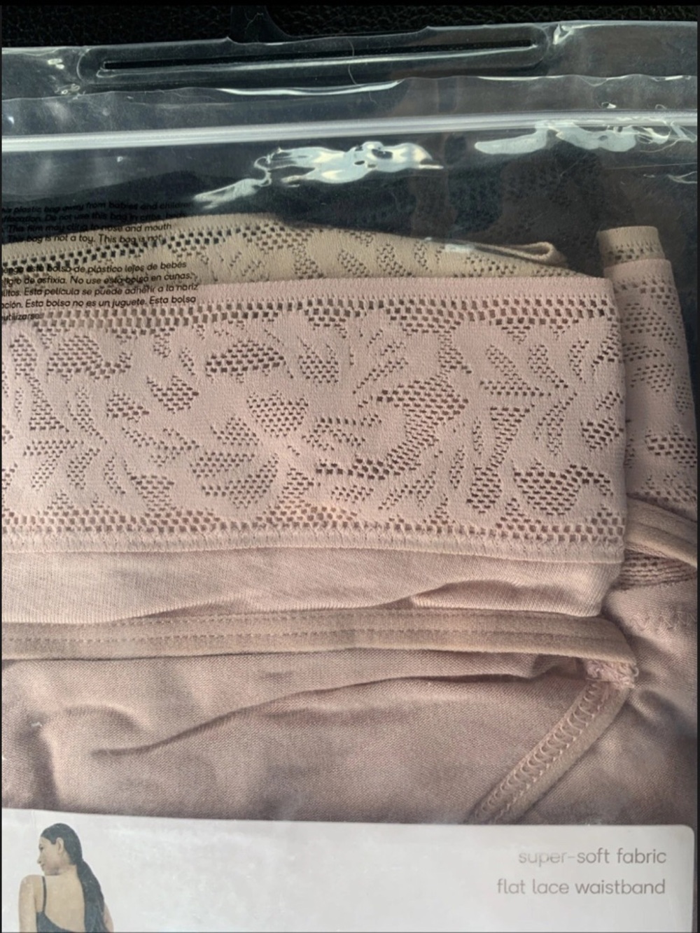 2/$20 Joyspun Maternity Panty Under Belly Lace Waistband 3 Pair XXXL (22) - Picture 5 of 7